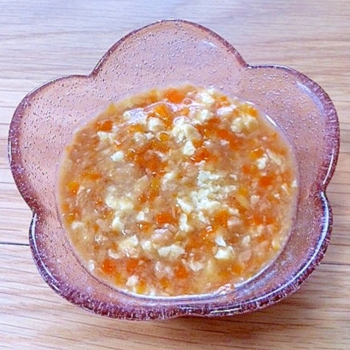離乳食中期 人参 納豆 豆腐 レシピ 作り方 By も る す け 楽天レシピ 離乳食中期 人参 納豆 豆腐 レシピ 作り方 By も る す け 楽天レシピ